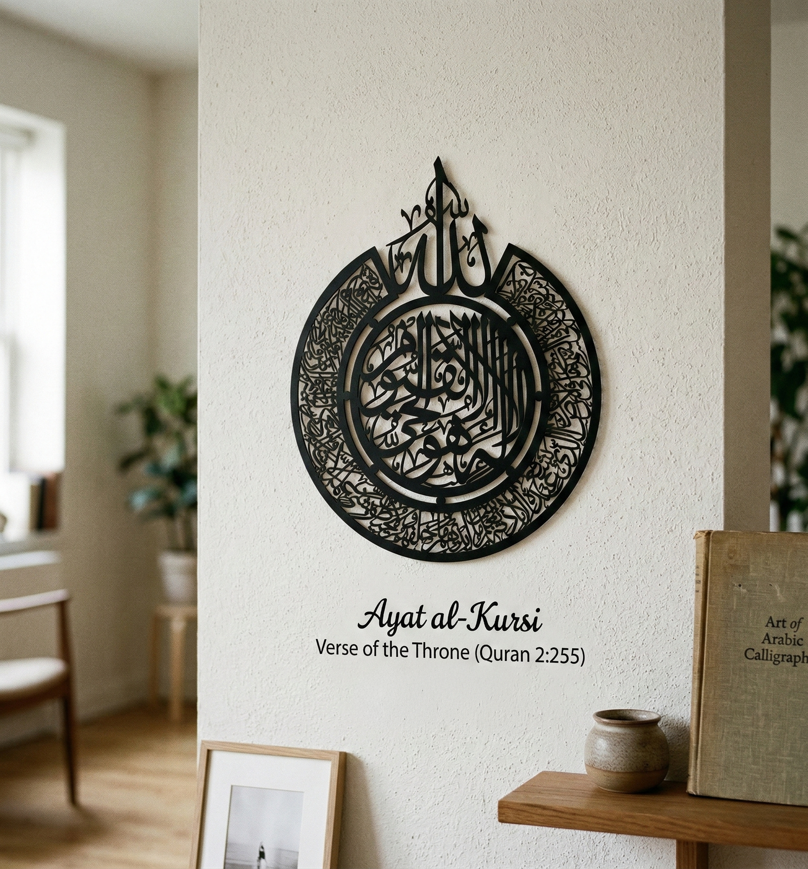 Gemini_Generated_Image_53npwr53npwr53np