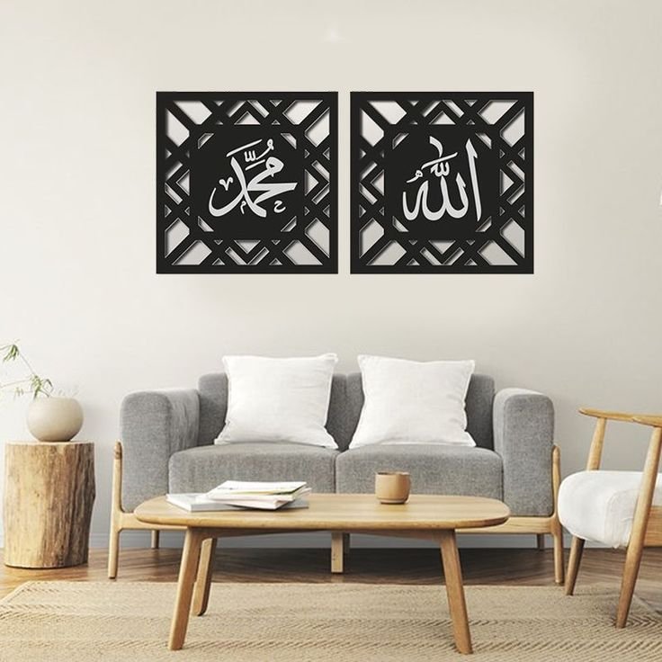 Keep MDF modern cutting wall decor